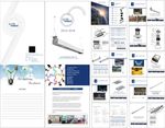白色简约电子科技产品画册