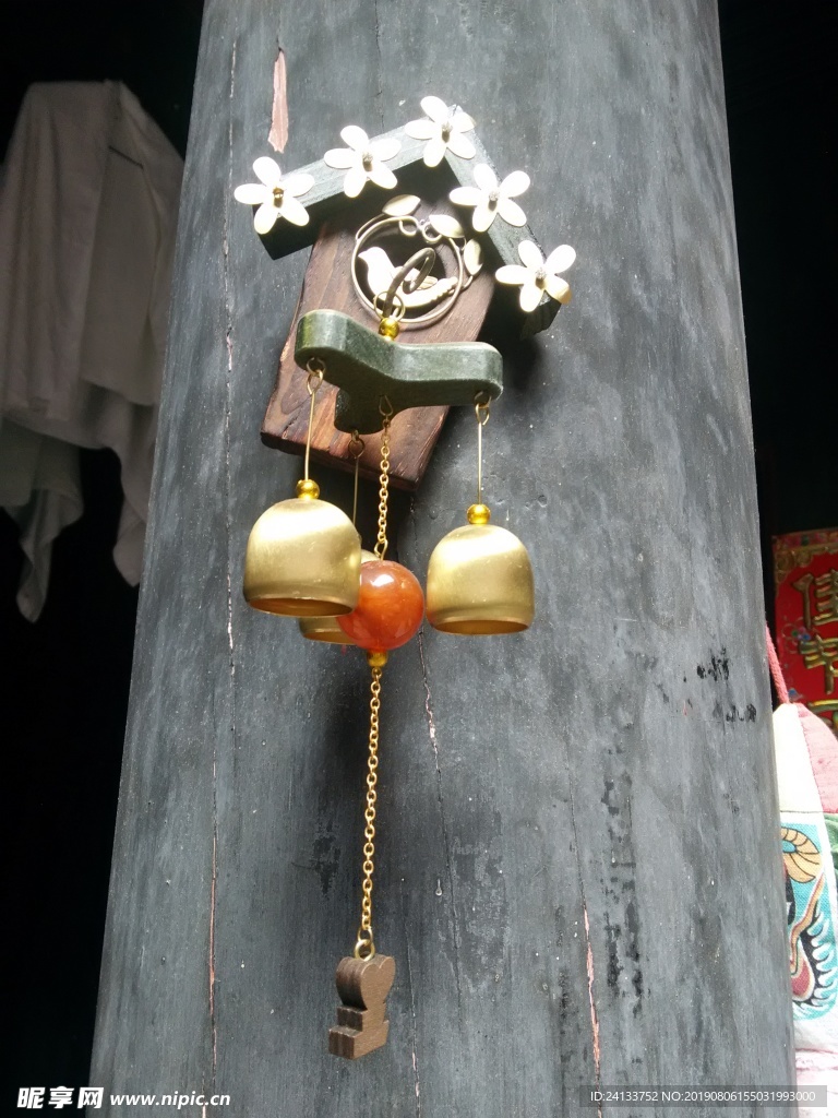 風(fēng)鈴