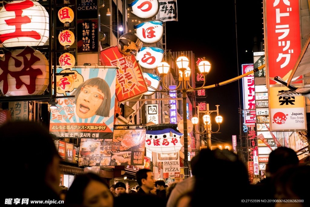 街區(qū)