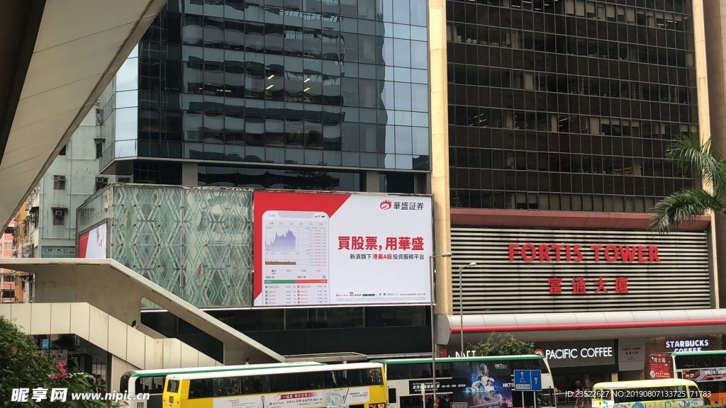 街道天橋建筑