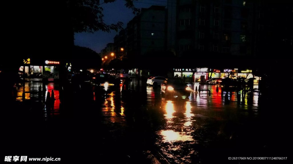 黑夜