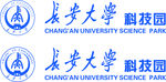 长安大学科技园logo