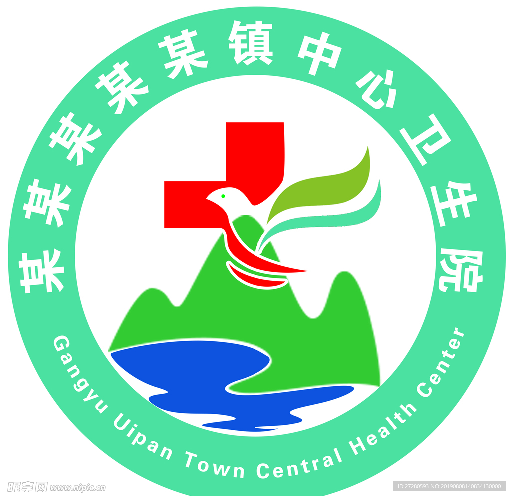 医院logo 蓝色 标志 标徽