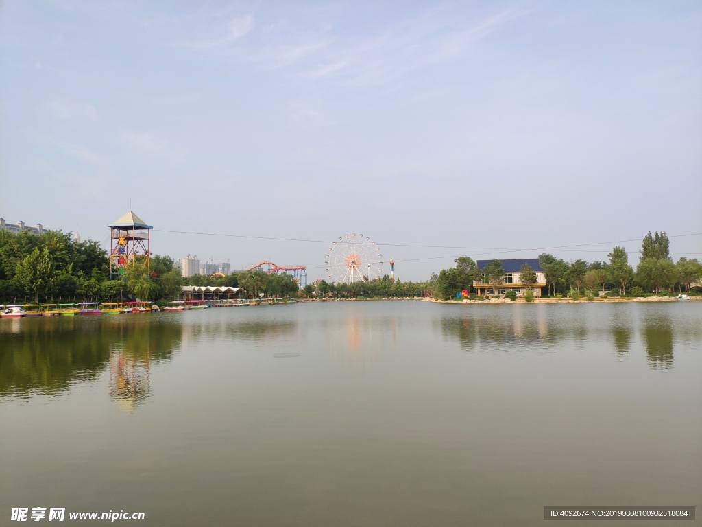 公園湖水