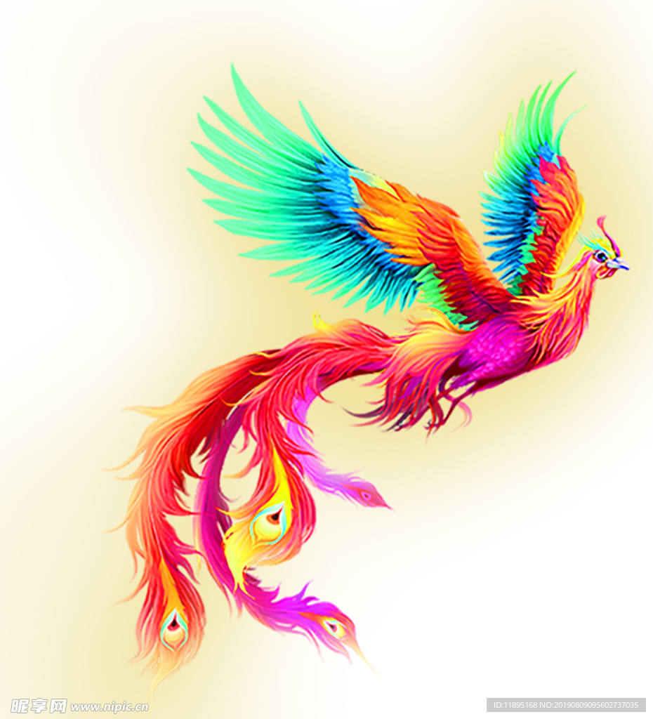 鳳凰