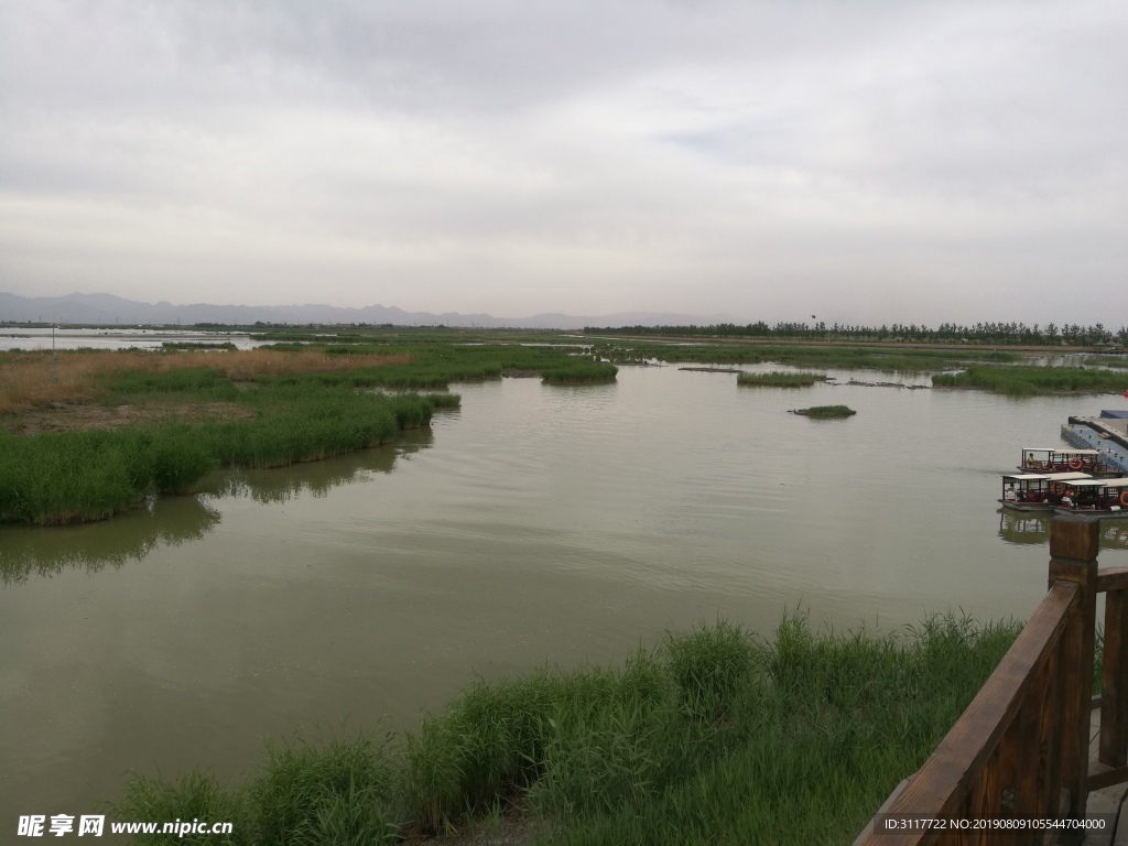 沙湖景  風景 湖景  沙漠