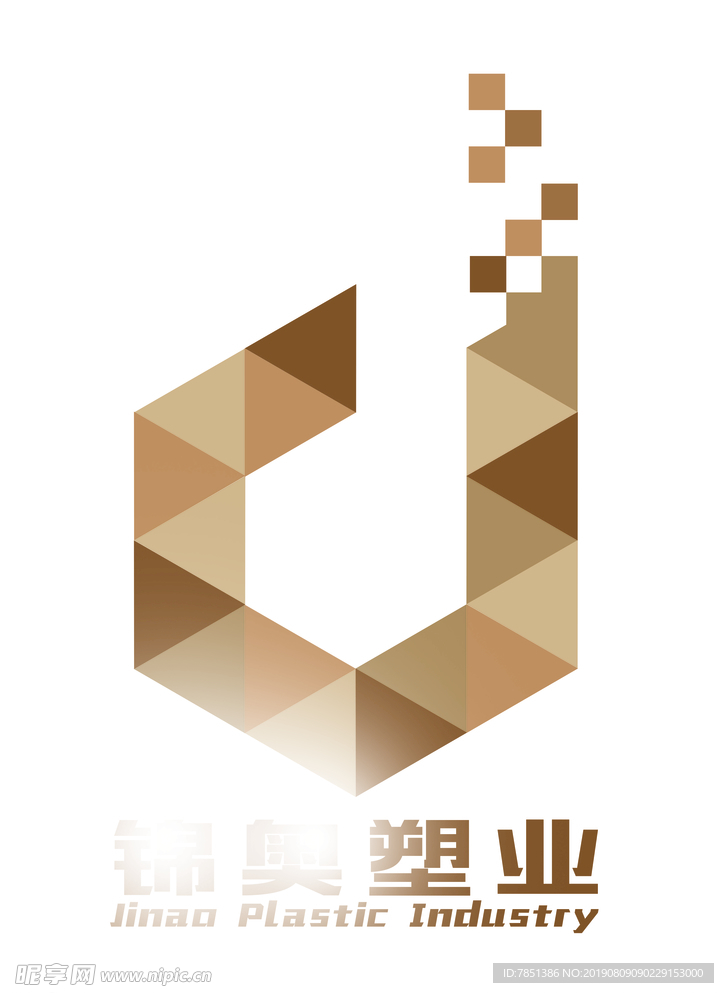 工業標志商標