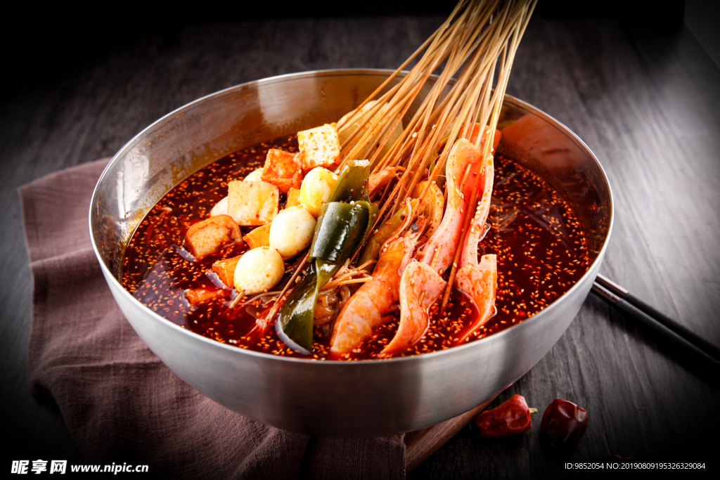 麻辣串