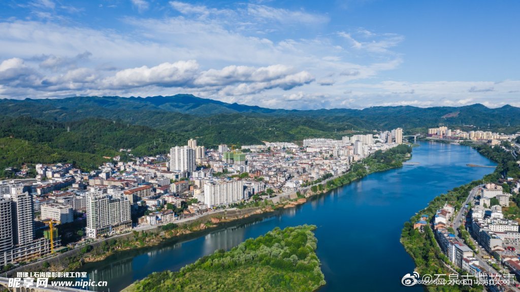 石泉縣全景