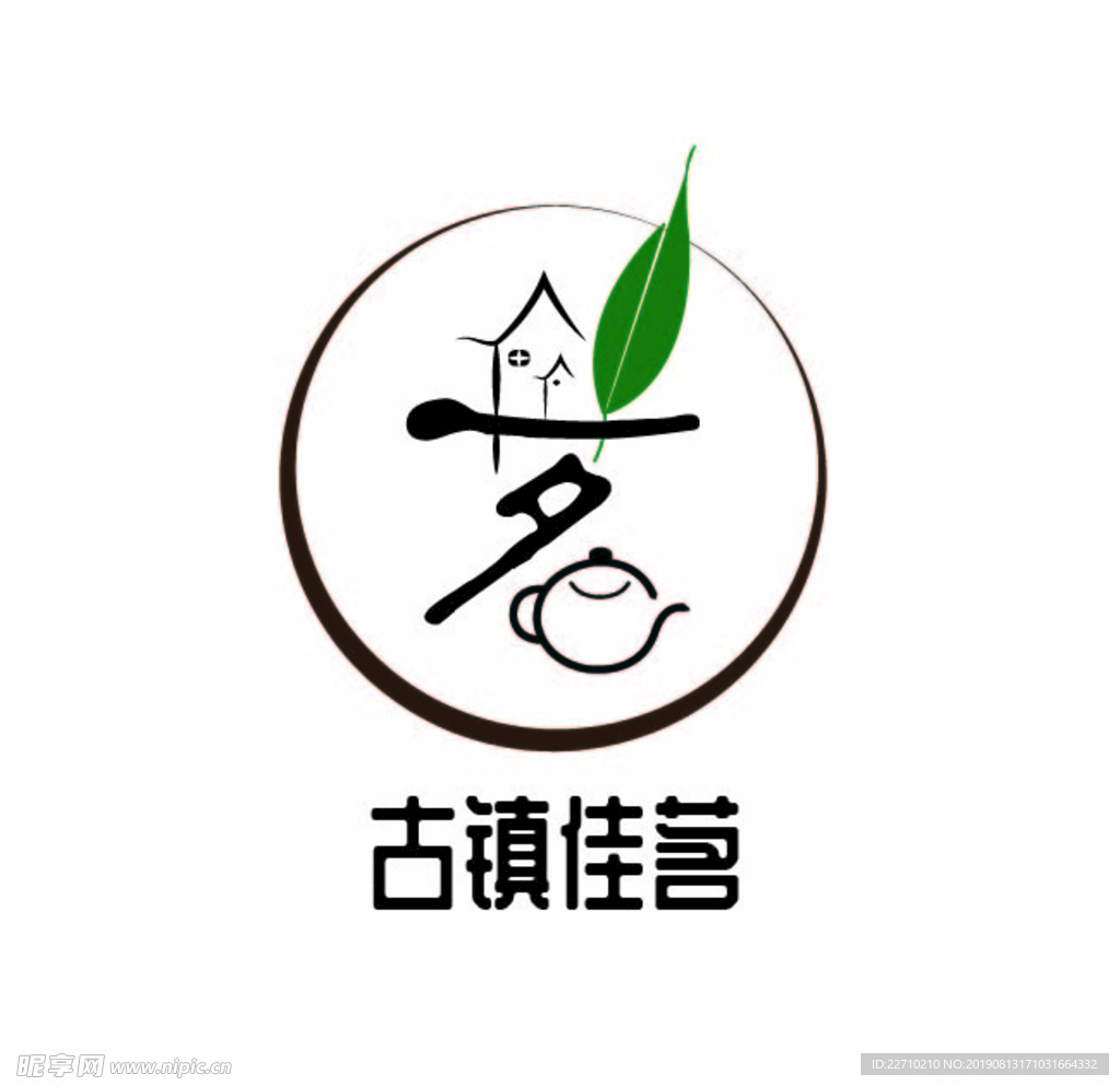 茶叶logo