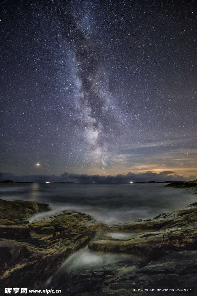 浩瀚星空