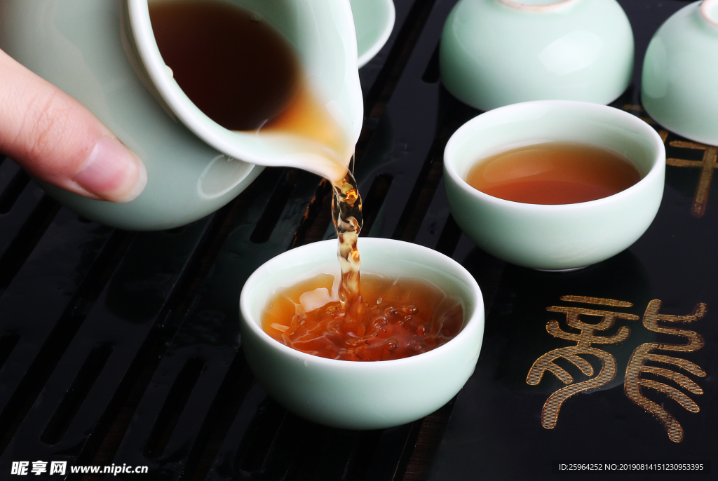 茶