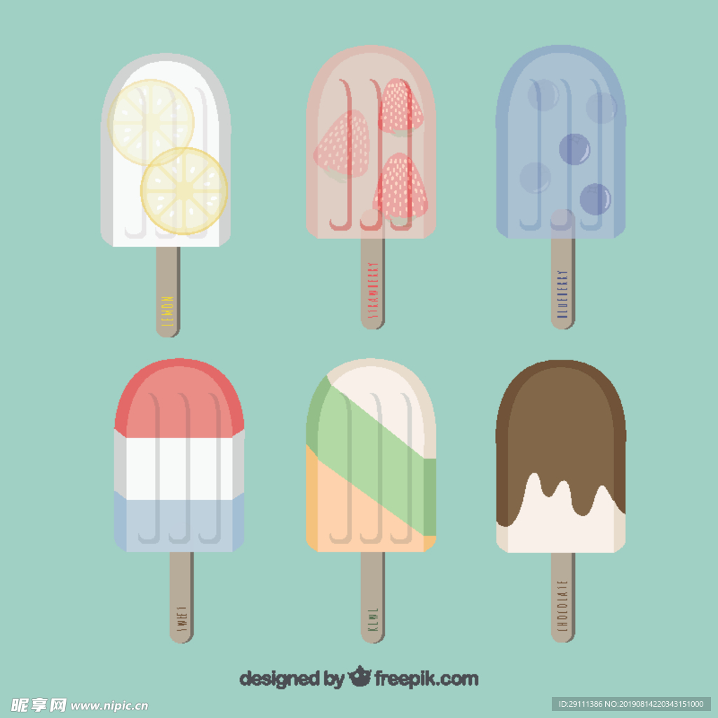 平冰淇淋以柔和色彩