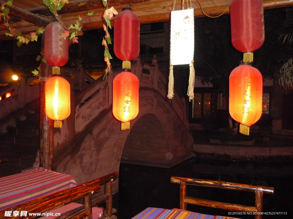 云南 楚雄 夜色 旅游 夜景