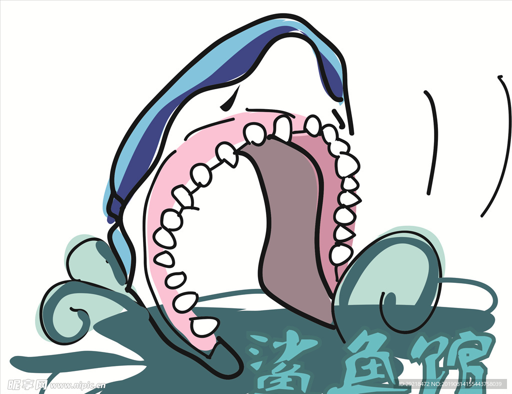 鲨鱼馆logo