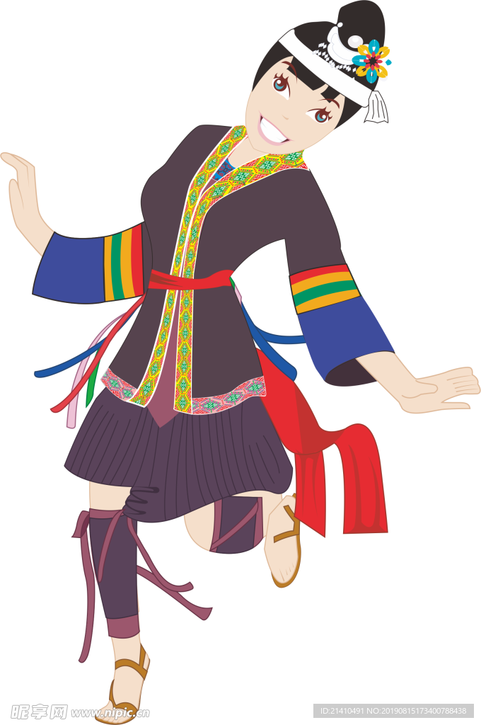 歡樂的侗族姑娘