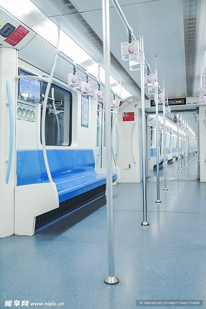 地鐵車廂