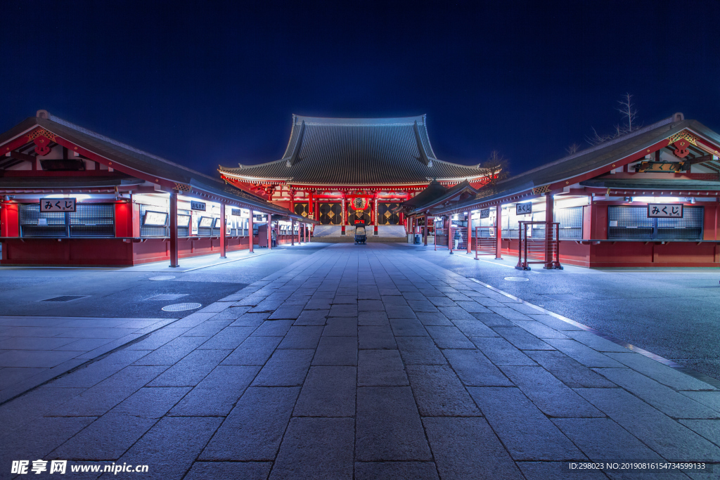 日本宮殿