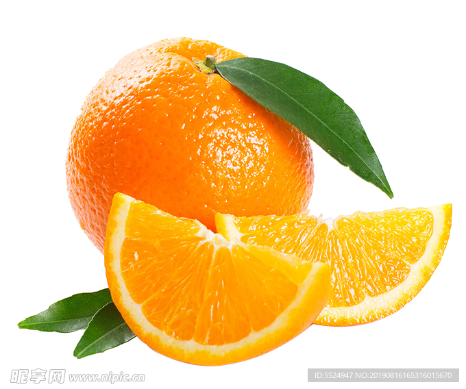 橙子水果免抠图