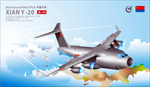 中国战机卡通 运20