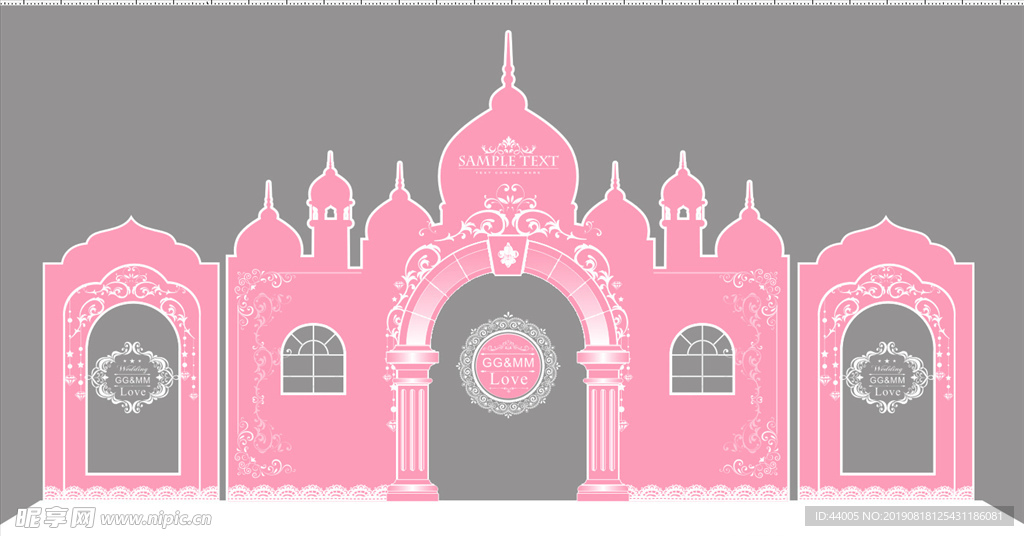 婚礼城堡 粉色