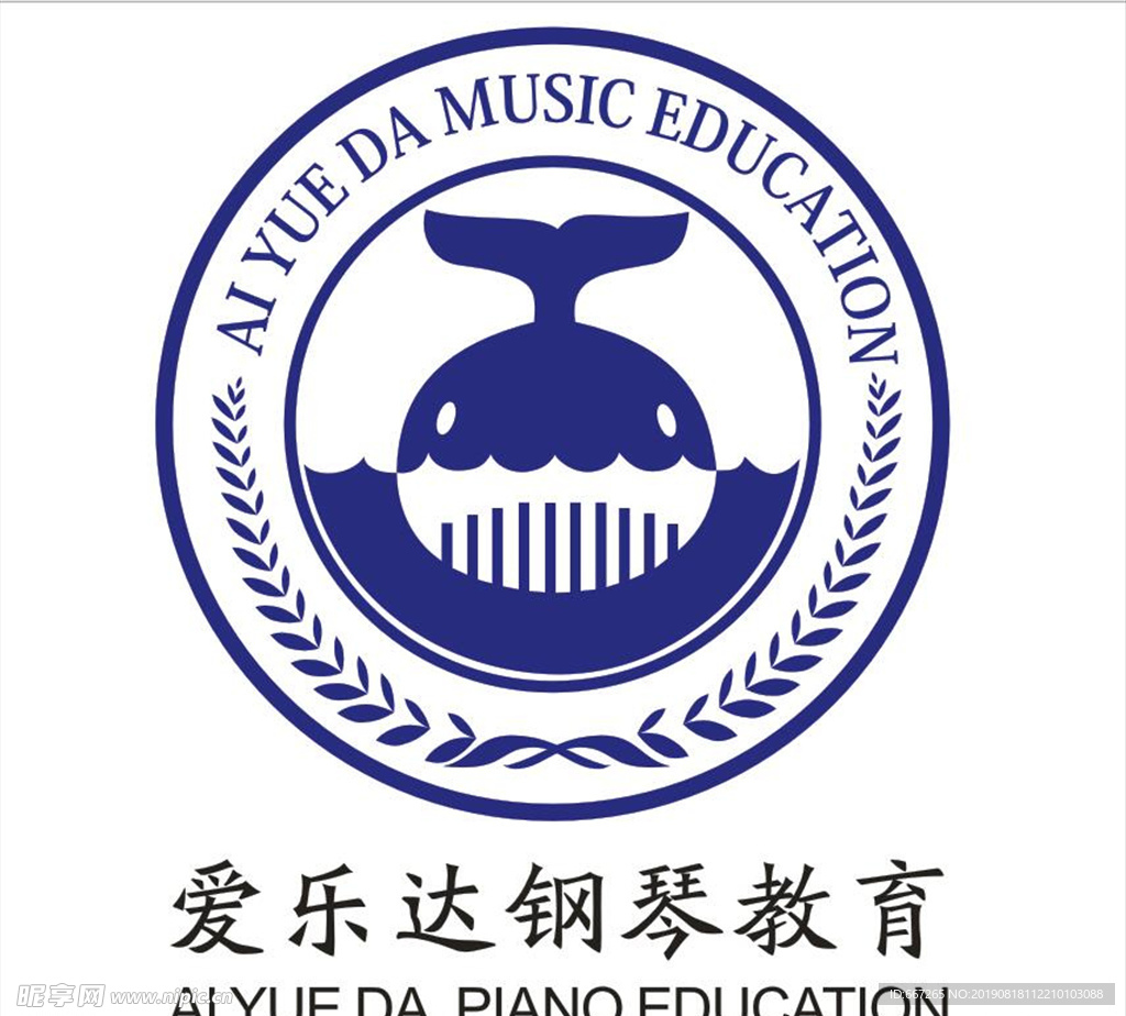爱乐达钢琴logo