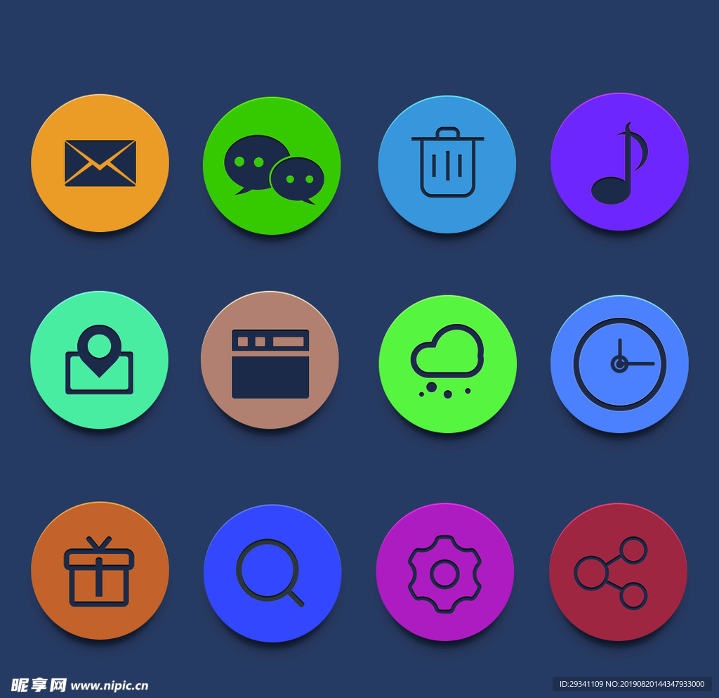 圖標(biāo)icon