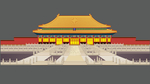 北京故宫太和殿古风建筑矢量插画