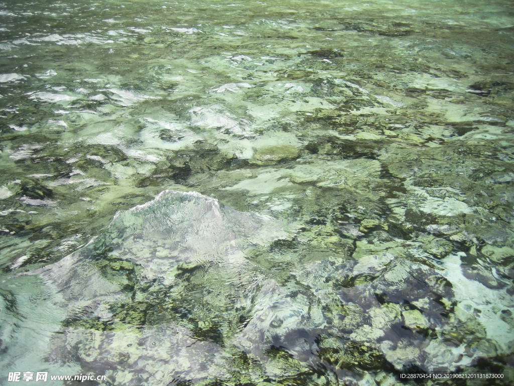 淺河