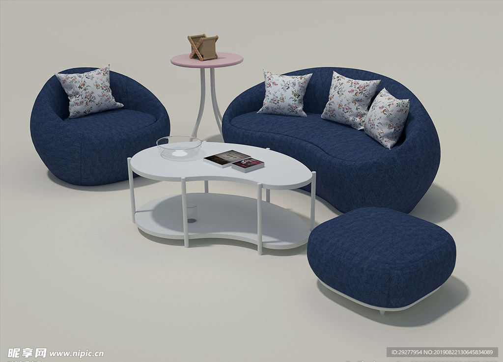 室内设计3DS沙发组合模型