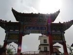 黃水瑤  北山水景園  和靜