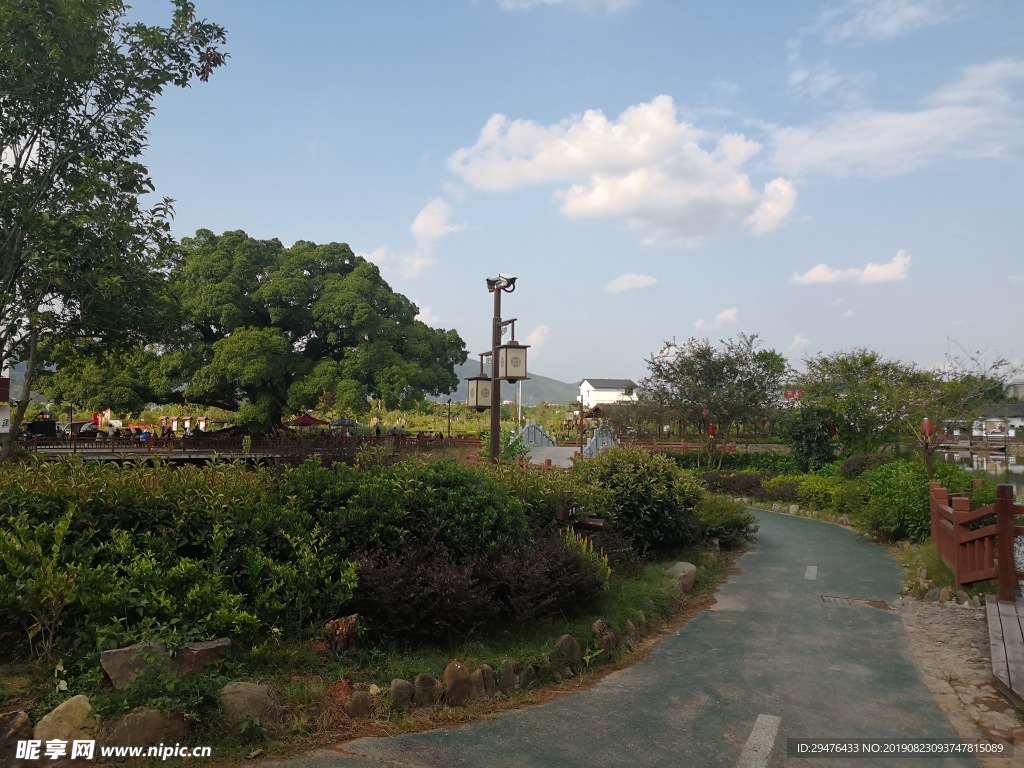 龍南公園