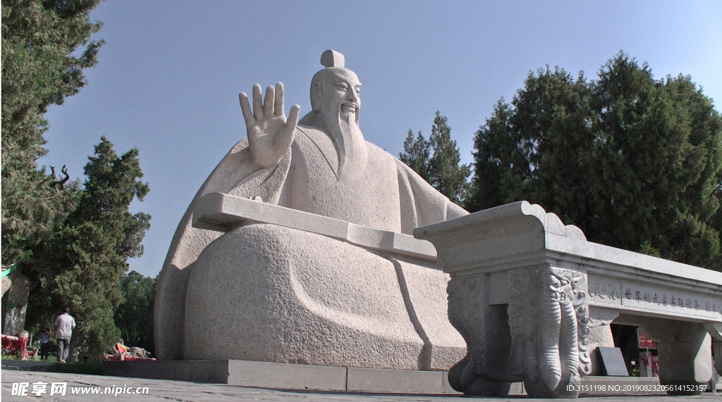 舜帝雕像
