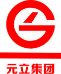 元立標(biāo)志