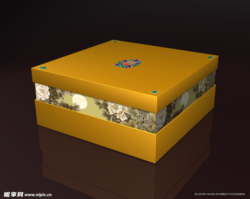 虫草 包装设计 盒子金色 内盒