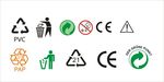 环保标志 回收标志 0-3岁