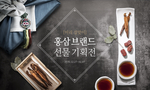 韩国古风中秋节海报