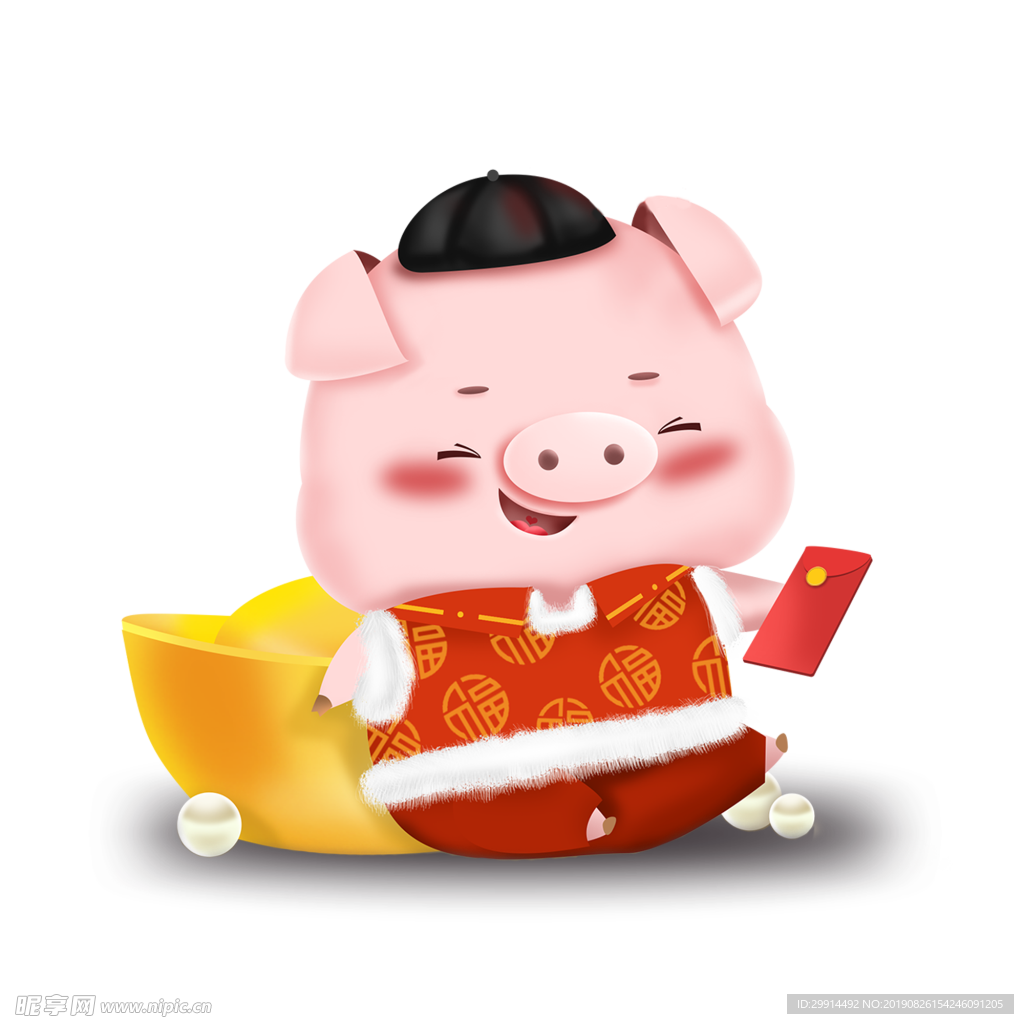 豬年元素