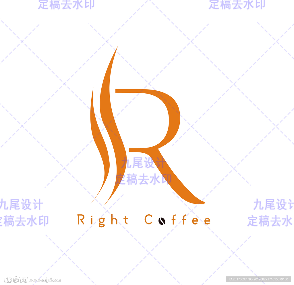 Right 咖啡商标注册