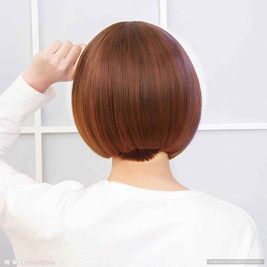 短發
