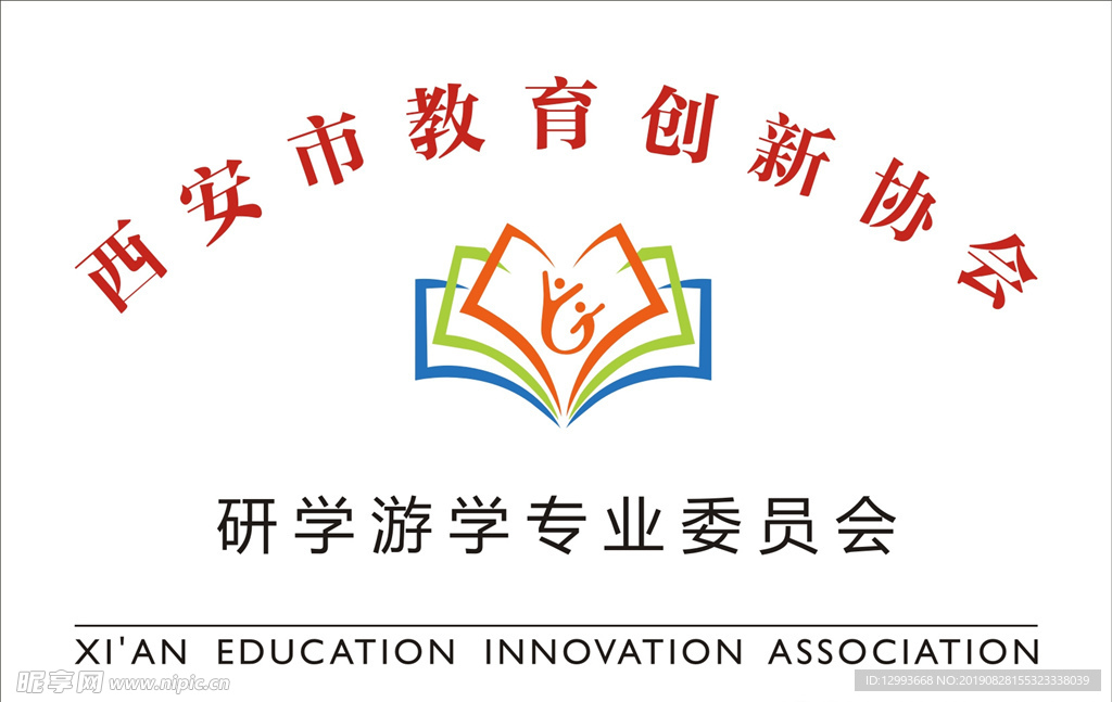 教育创新协会标志logo
