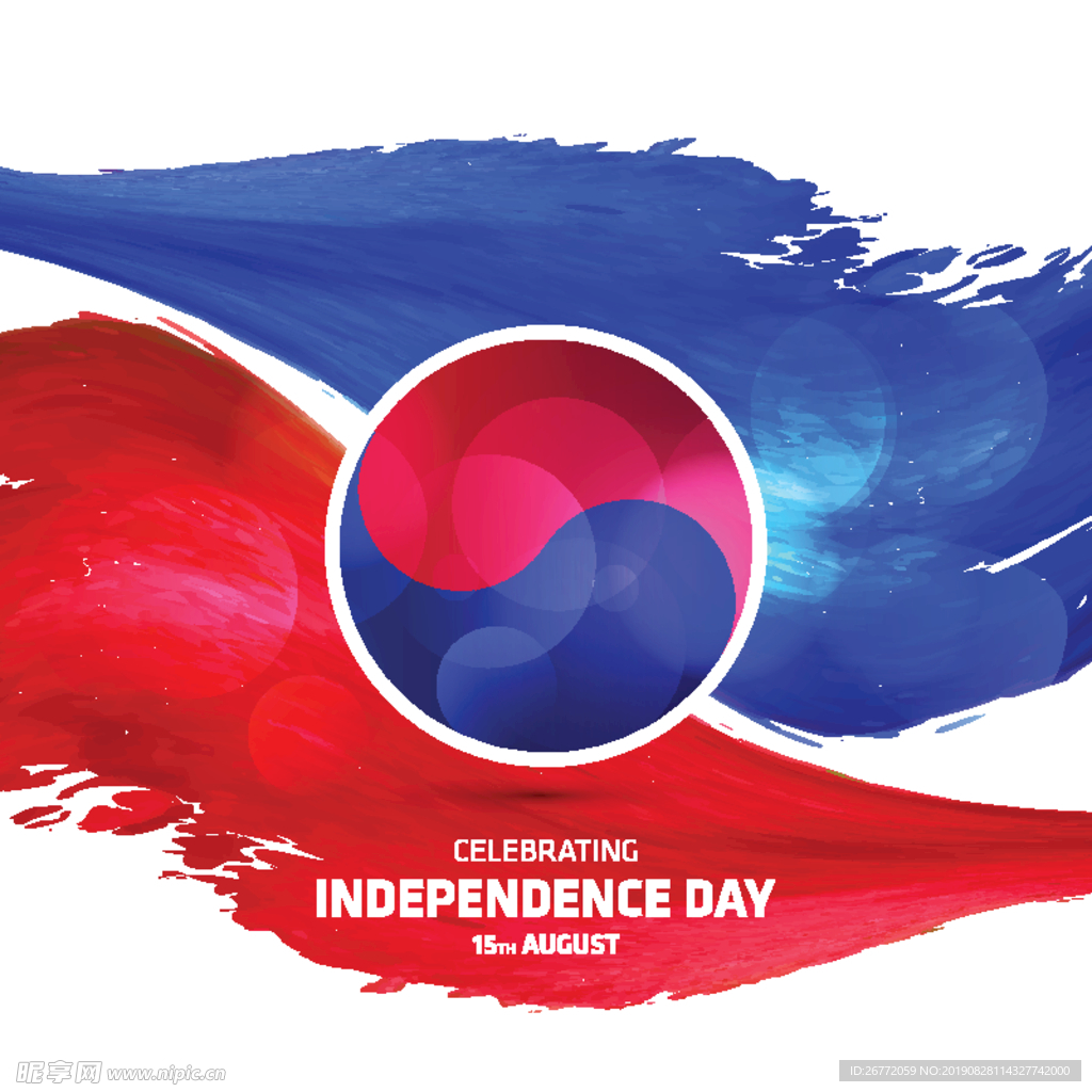 韩国独立日背景