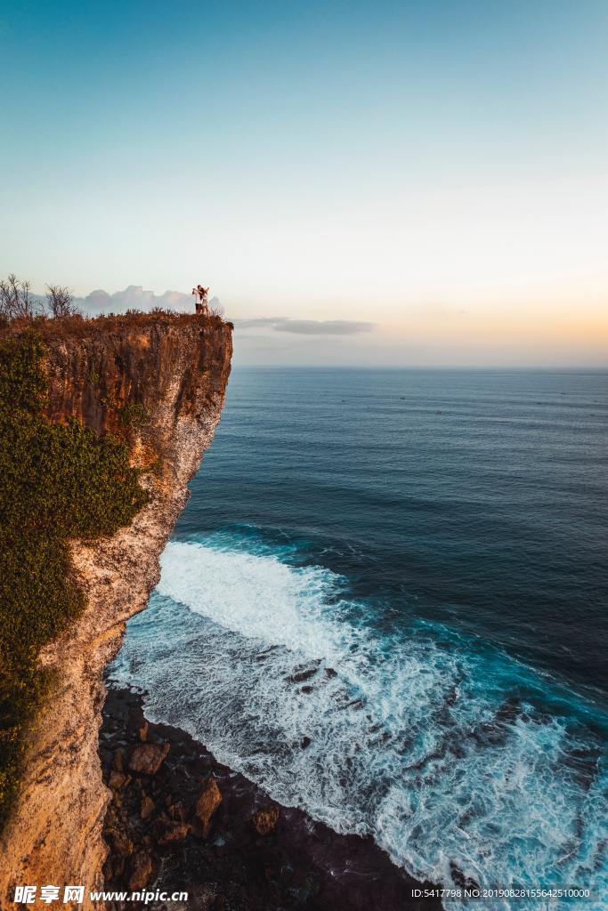 山海