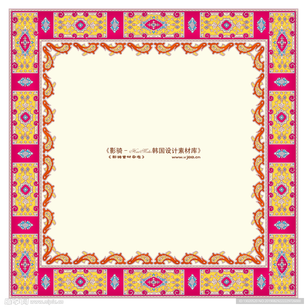 古典花紋邊框