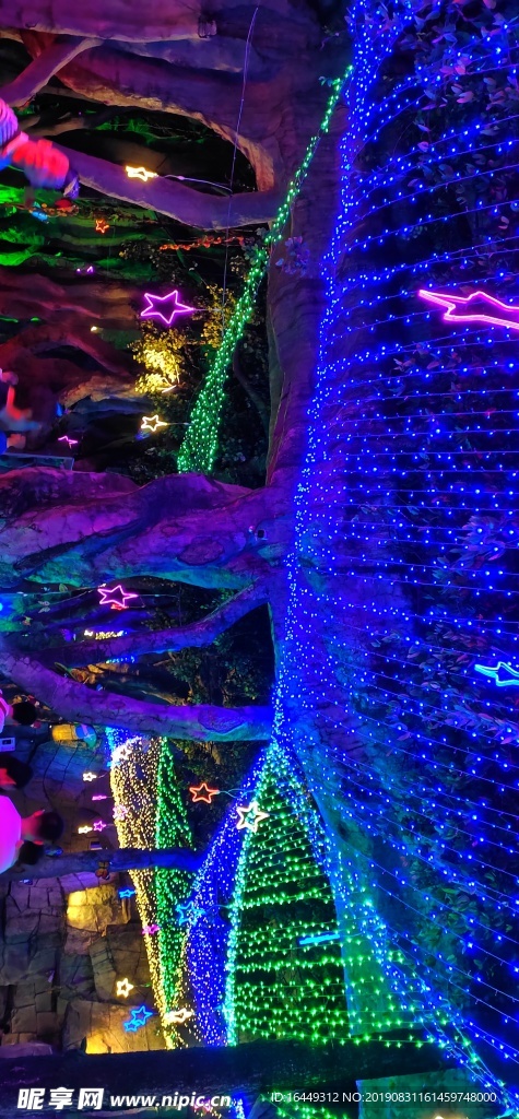 璀璨