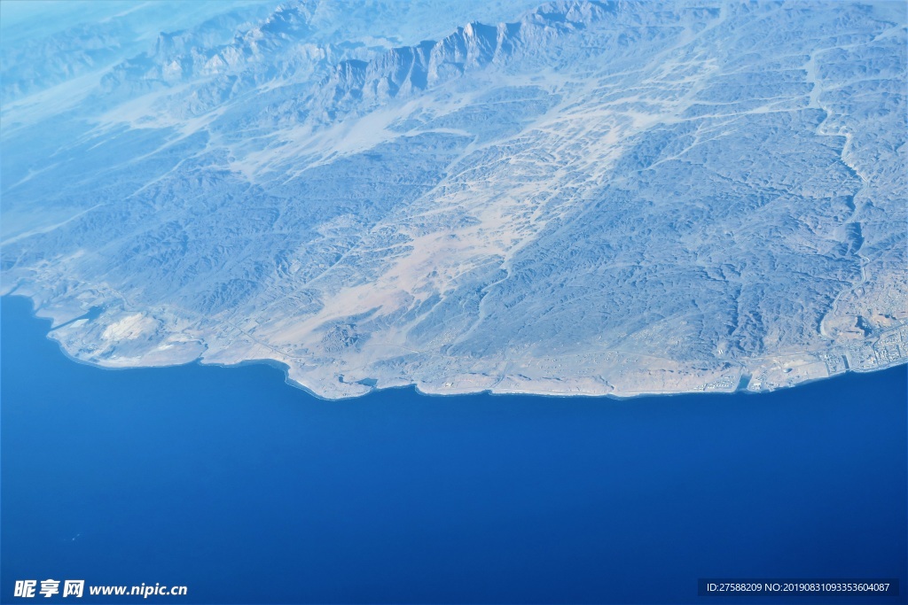 沿海