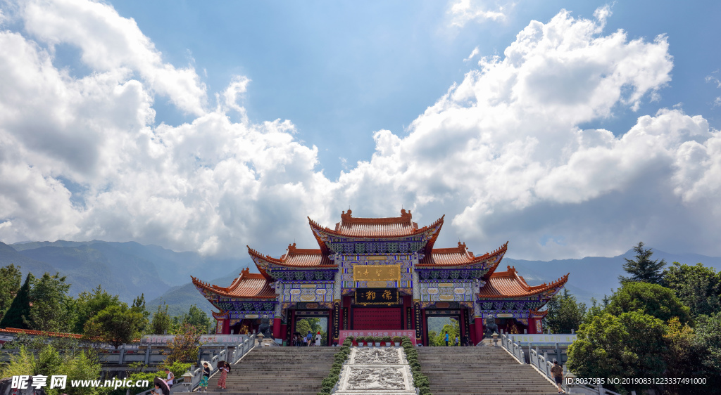 崇圣寺三塔文化旅游區(qū)
