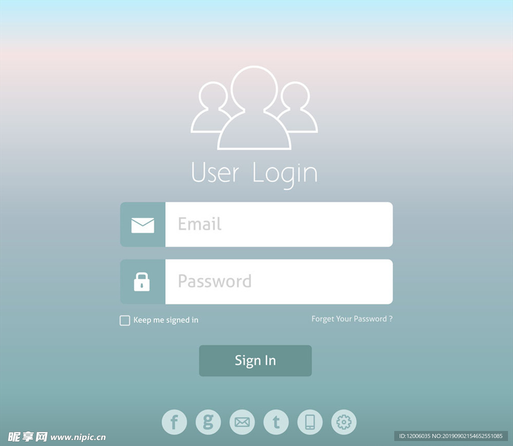 創意用戶登錄界面設計