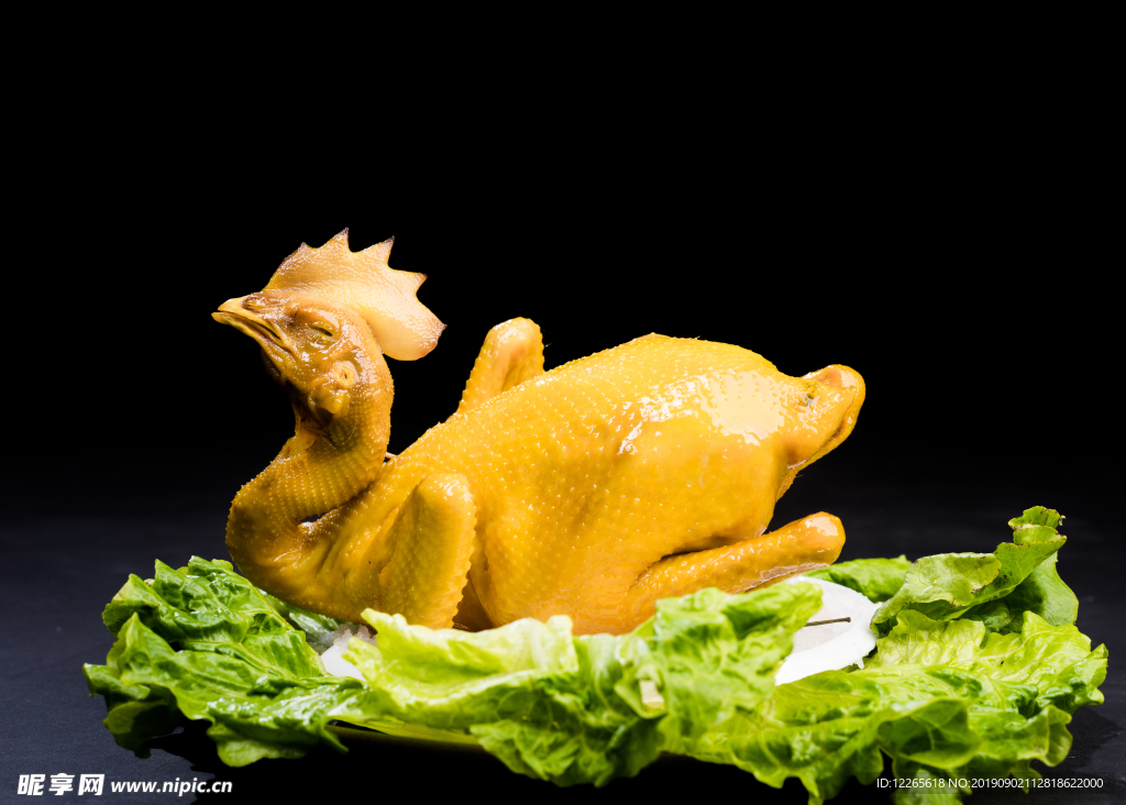 鹽焗雞