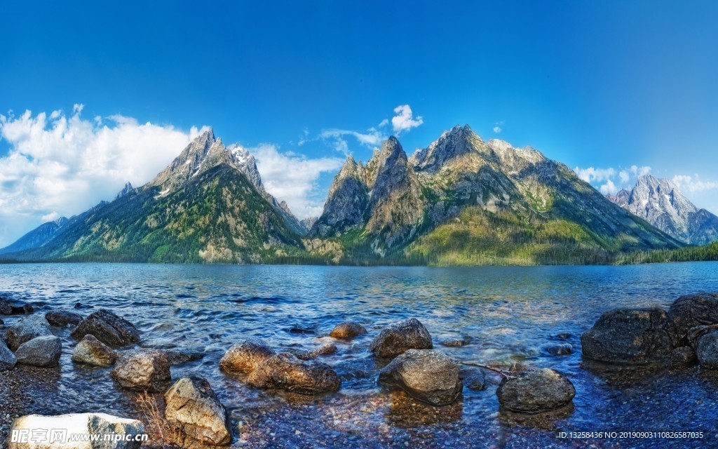高山河流天空白云風(fēng)景